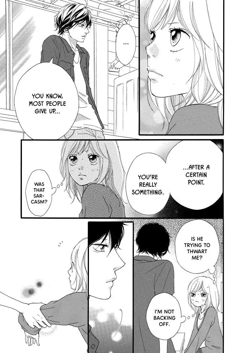 Ao Haru Ride Chapter 12 image 20